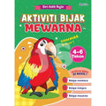 Siri Adik Rajin Aktiviti Bijak Mewarna - MPHOnline.com