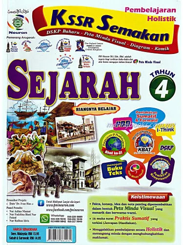 HOLISTIK KSSR - Sejarah Thn 4 - MPHOnline.com