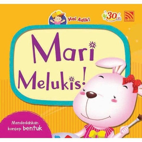 HAI ADIK SIRI - MARI MELUKIS ! - MPHOnline.com