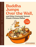 Buddha Jumps Over the Wall, and Other Curiously Named Classic Chinese Dishes - MPHOnline.com