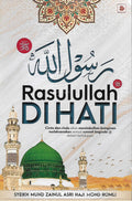 Rasulullah S.A.W. Di Hati - MPHOnline.com