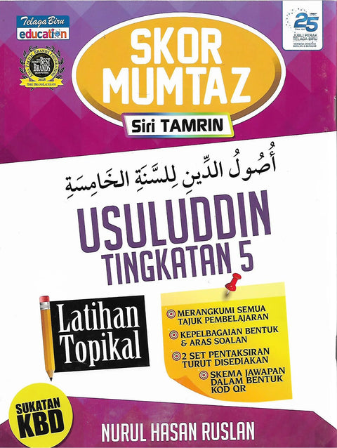 Skor Mumtaz Siri Tamrin Latihan Topikal Usuluddin Tingkatan 5 - MPHOnline.com