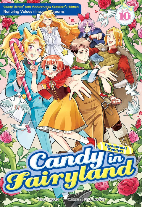 Candy Series 10th Anniversary Special Edition Bundle Set - MPHOnline.com