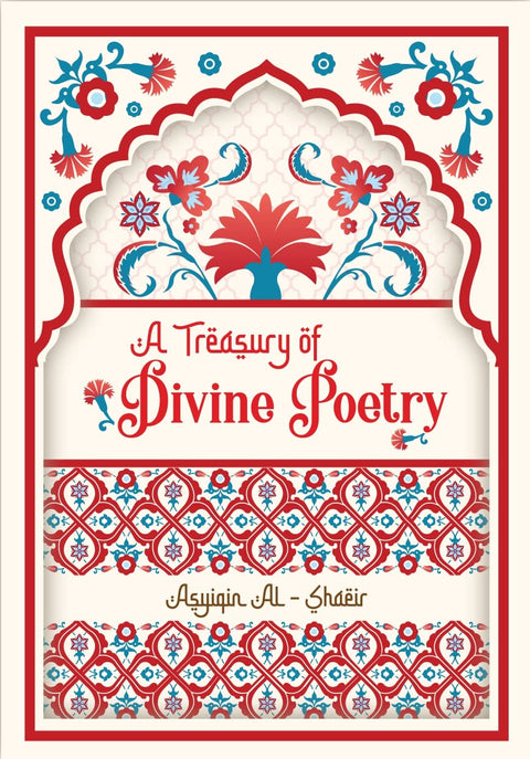 A Treasury of Divine Poetry - MPHOnline.com