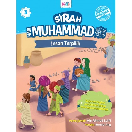 Sirah Nabi Muhammad: Insan Terpilih - MPHOnline.com