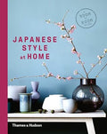 Japanese Style at Home: A Room by Room Guide - MPHOnline.com