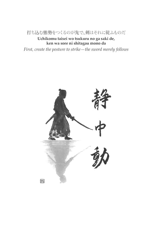 Wisdom of the Shoguns: Valuable Life Lessons from Japan's Greatest Warriors - MPHOnline.com