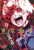 Tokyo Ghoul Vol 11 - MPHOnline.com