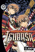 TSUBASA VOL 26 - MPHOnline.com