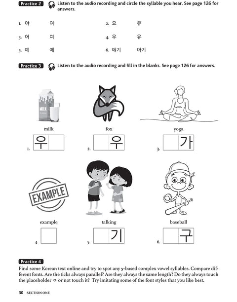 Korean Hangul for Beginners: Say it Like a Korean - MPHOnline.com