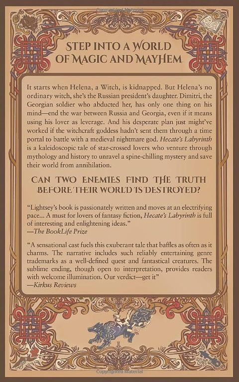 Hecate's Labyrinth - MPHOnline.com
