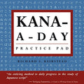 KANA-A-DAY PRACTICE PAD - MPHOnline.com