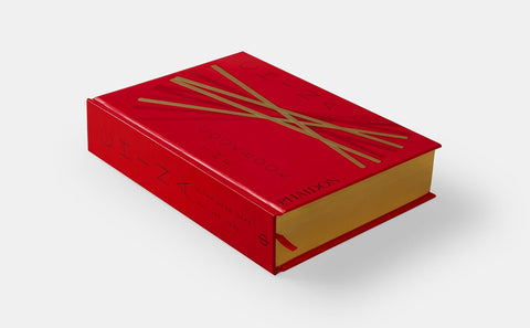 China: The Cookbook - MPHOnline.com