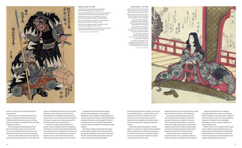 Japanese Woodcuts (Art Periods & Movements) - MPHOnline.com