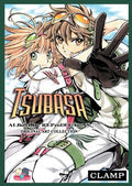 TSUBASA ALBUM DE REPRODUCTIONS - MPHOnline.com