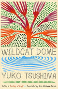 Wildcat Dome - MPHOnline.com