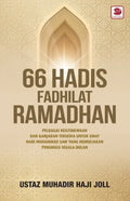 66 Hadis Fadhilat Ramadhan - MPHOnline.com