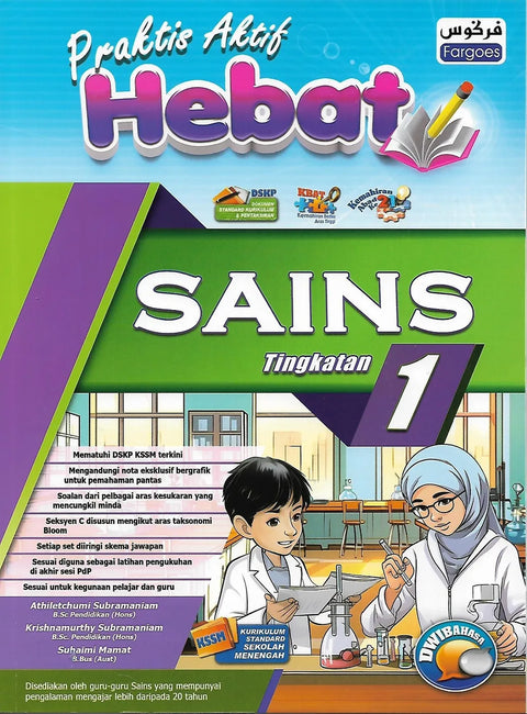 Praktis Aktif Hebat Sains Tingkatan 1 '24 - MPHOnline.com