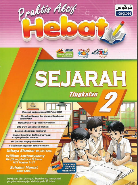 Praktis Aktif Hebat Sejarah Tingkatan 2 '24 - MPHOnline.com