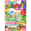 Most Loved Aesop'S Fables The Wolf And The Dog - MPHOnline.com