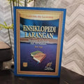 Ensiklopedi Larangan Menurutal-Quran & Sunnah H/C Jilid 2 - MPHOnline.com