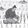 Chinese Stories for Language Learners: A Treasury of Proverbs and Folktales in Bilingual Chinese and English (Online Audio Recordings Included) - MPHOnline.com