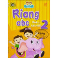 Ria Abc:Buku Aktiviti 2 - MPHOnline.com