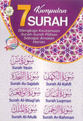 Kumpulan 7 Surah Yasin,As Sajdah,Al Kahfi Kecil - MPHOnline.com