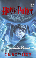 Harry Potter Dalam Kumpulan Phoenix - MPHOnline.com