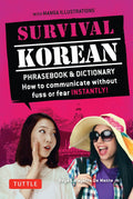 Survival Korean 2 - MPHOnline.com