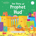 The Story of Prophet Hud Board Book - MPHOnline.com