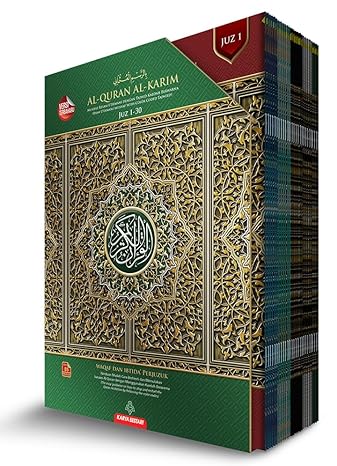Al-Quran Al-Karim Waqaf dan Ibtida Perjuzuk (B5) - MPHOnline.com