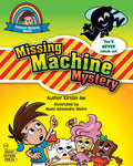 Dessert Wizards World #01: Missing Machine Mystery - MPHOnline.com