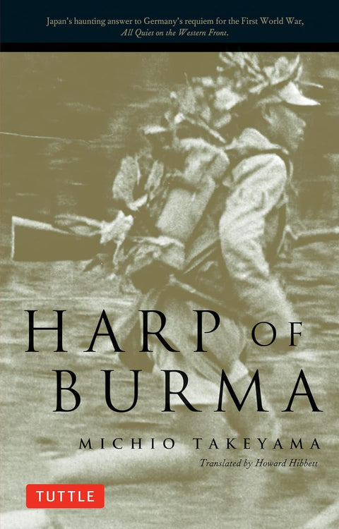 HARP OF BURMA - MPHOnline.com