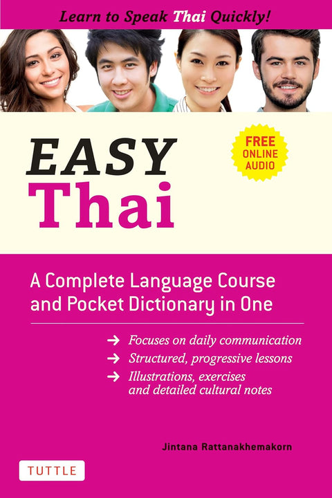 Ct Easy Thai - MPHOnline.com