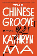 The Chinese Groove - MPHOnline.com