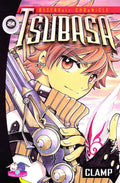 TSUBASA VOL 24 - MPHOnline.com