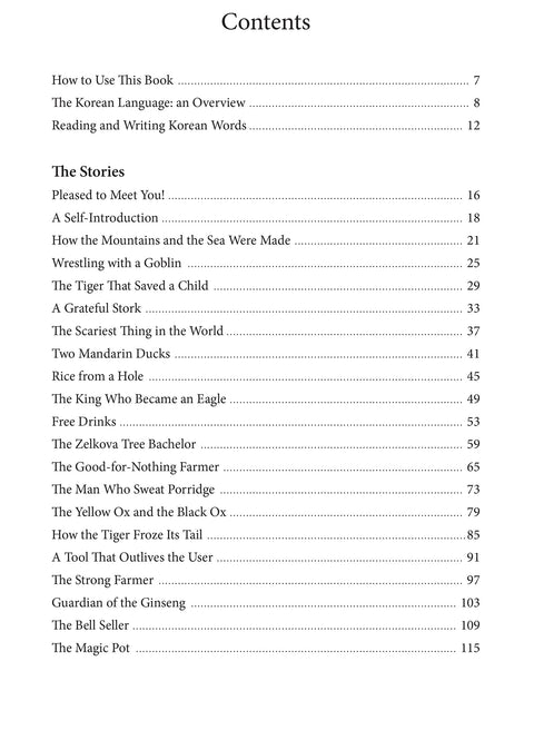 Korean Folktales for Language Learners : Traditional Stories in English and Korean (Free online Audio Recordings) (Stories for Language Learners) - MPHOnline.com