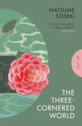 Pushkin Classic: The Three-Cornered Worl - MPHOnline.com
