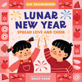 Our Neighborhood: Lunar New Year - MPHOnline.com