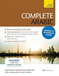 Complete Arabic Beginner to Intermediate Course: Learn to read, write, speak and understand a new language with Teach Yourself - MPHOnline.com