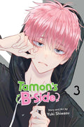 Tamon's B-Side #03 - MPHOnline.com