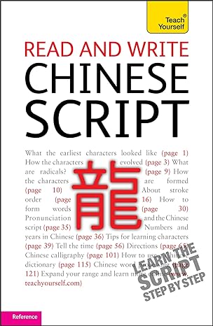 Ty Read And Write Chinese Script - MPHOnline.com