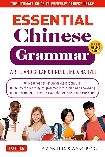 CT Ess Chinese Grammar - MPHOnline.com