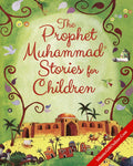 My Illustrated Prophet Muhammad Stories H/B - MPHOnline.com