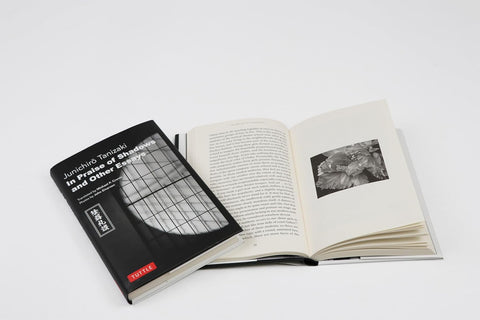 CT In Praise of Shadows and Other Essays - MPHOnline.com