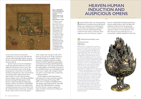 All About Chinese Culture: An Illustrated Brief History in 50 Art Treasures - MPHOnline.com