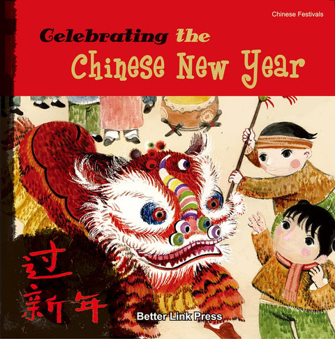 Celebrating The Chinese New Year - MPHOnline.com