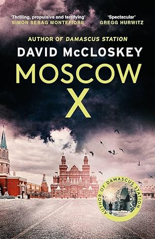 Moscow X - MPHOnline.com