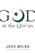 God in the Qur'an (Ban in MY and BN) - MPHOnline.com